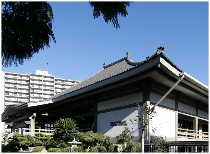 Joyce's Take Higashi Honganji